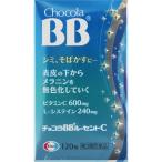  шоко laBB lucent C 120 таблеток [4987028124047] здравоохранение лекарство витаминное соединение витамин фармацевтический препарат квази наркотики 