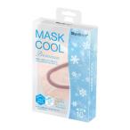 新商品！■青山通商｜