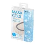 新商品！■青山通商｜