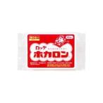 爆買 ホカロン 貼らない10個　日用品　カイロ　　　　