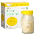. покупка Delicos Sera midoBOOSTER / 45g(1 шарик масса 250mgX180 шарик )