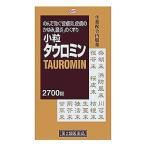 小粒タウロミン 2700錠 風邪薬 鼻炎 医薬品 医薬部外品