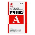 爆買 【第3類医薬品】 アリナミンＡ　180錠