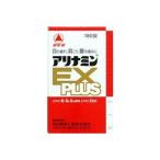  есть Nami nEX плюс 180 таблеток здравоохранение лекарство витаминное соединение витамин фармацевтический препарат квази наркотики 