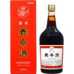 薬用養命酒1000ml 保健