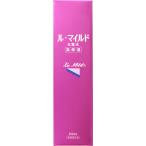 その他皮膚の薬