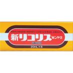 新リコリス「ゼンヤク」20mL×6本×2 2990