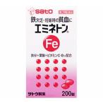エミネトン Fe 200錠　2個 保健薬　ビタミン剤　ビタミン　医薬品　医薬部外品　