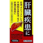  Neo re bar min таблеток 1000 таблеток [ no. 2 вид фармацевтический препарат ] здравоохранение лекарство .. чуть более .. фармацевтический препарат квази наркотики 