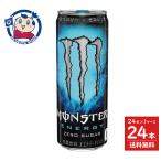 アサヒ モンスターエ�