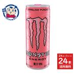 アサヒ モンスター パ�