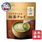  одна сторона холм предмет производство . выгода молоко .... зеленый чай коричневый i80g×12 пакет входить ×1 кейс продажа день :2025 год 9 месяц 5 день 