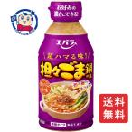  Ebara .. кунжут кастрюля. элемент 300ml×12 шт. входит ×2 кейс 