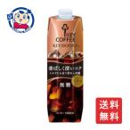 キーコーヒー リキッドコーヒー 深いコク無糖 テトラプリズマ 1000ml×6本入×3ケース