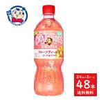 サントリー クラフト�