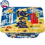  Восток вода производство maru Chan Я. соль 109g×12 штук ×2 кейс продажа день :2023 год 2 месяц 20 день 