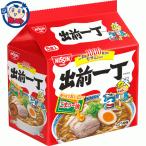 ショッピングラー油 日清 出前一丁 5食パック×6袋入×1ケース