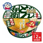 日清 どん兵衛きつねうどん(西) 95g×12個入×1ケース