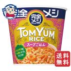  день Kiyoshi совершенно mesi Tom yam рис 109g×6 штук ×3 кейс продажа день :2025 год 9 месяц 1 день 