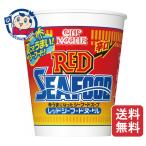【07/30 12:00】昼に見直したい食品・飲料3選