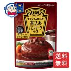  высокий ntsu nikomi гамбургер соус 200g×10 штук ×2 кейс 