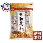はくばく 丸粒麦茶 12�