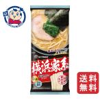 マルタイ 横浜家系醤油とんこつラ