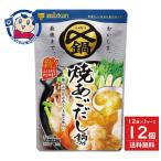 mitsu can . до прекрасный тест ..... суп nabe tsuyu распорка 750g×12 пакет входить ×1 кейс 