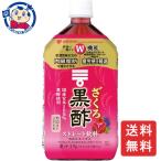 mitsu can ... чёрный уксус распорка 1000ml×6 шт. входит ×1 кейс 