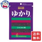 三島食品 ゆかり 20g×10袋入×3ケース