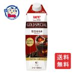 ショッピングアイスコーヒー UCC ゴールドスペシャル アイスコーヒー 甘さひかえめ 1000ml×12本入×2ケース
