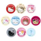  Sanrio Secret вышивка жестяная банка значок Hello Kitty 10 штук входит BOX
