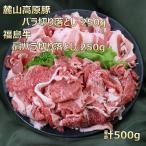 和牛 肉 牛肉 ギフト 