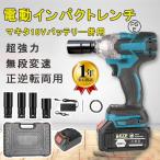 ポータブルエアーコンプレッサー エアーポンプ インフレータブル
