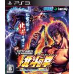 実戦パチスロ必勝法! 北斗の拳F 世紀末救世主伝説 - PS3