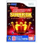 カラオケJOYSOUND Wii SUPER DX ひとりでみんなで歌い放題! (ソフト単品) 中古