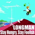 STAY HUNGRY,STAY FOOLISH　中古