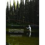 CONTROLLED FLY CASTING 中古