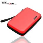 BEADY ニンテンドー NEW 2DS XL、NEW 2DS LL、3DS、NEW 3DS、DSi、DSLite 対応収納ケース 任天堂ビ