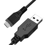 PS4 充電ケーブル PS4コントローラー 充電器 USBコード 3m wuernine Micro 急速充電 プレステ4 プレステーション