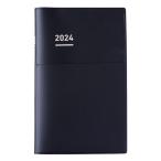 コクヨ ジブン手帳 Biz 手帳 2024年 A5 スリム マンスリー&ウィークリー マットブラック ニ-JB1D-24 2023年 12月