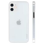 iPhone 12 mini対応ケース 0.3?超薄型 memumi 全面保護カバー 指紋防止 傷付き防止 5.4インチ 人気ケース?カバー