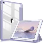 Fintie iPad 9.7 2018 2017 / iPad Air 2 / iPad Air 1 ケース 透明バックカバー Apple