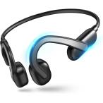 骨伝導イヤホン こつでんどう イヤホン bluetooth ワイヤレスイヤホン 骨伝導イヤホン bluetooth ブルートゥース イヤホン