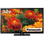 パナソニック 32V型 2チ