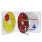 オーバルマルチメディア ハイブリッドPPマルチケース 10mm厚4枚収納CDケース クリア 3個 DVDケースやブルーレイディスクケースとしても最適