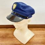(^w^)b полиция . шляпа колпак Police .. система шапочка становится .. костюмированная игра маскарадный костюм Halloween вечеринка темно-синий темно-синий мужской женский /OYC1656YY