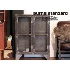 journal standard Furniture ジャーナルスタンダードファニチャー GUIDEL MESH LOCKER LOW ギデルメッシュロッカーロウ