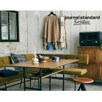 journal standard Furniture Journal Standard фурнитура мебель PAXTON LD TABLE/ Park камень e Rudy стол 
