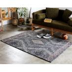 ACME FURNITURE アクメファニチャー 家具 BRENTWOOD RUG  140x200 ブレントウッド ラグ